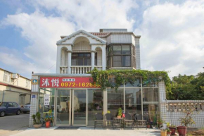 Huan Bei 88 Homestay